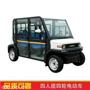  4座带空调电动巡逻车